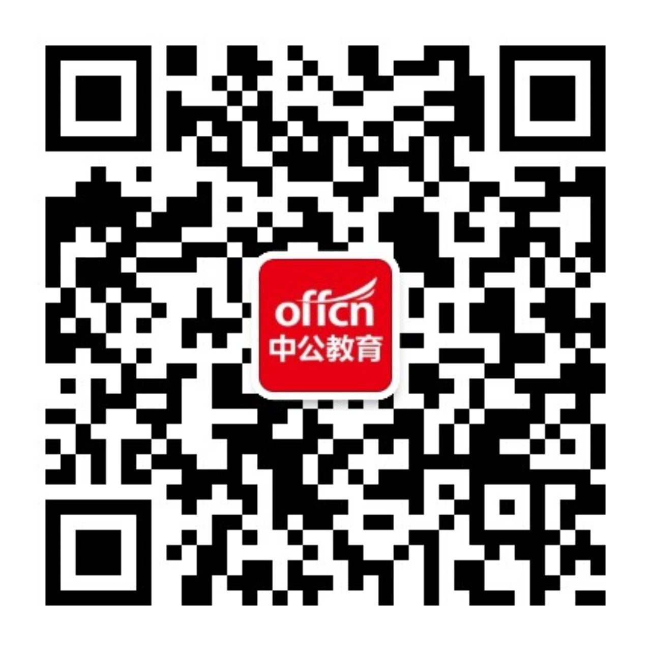 2019云南公务员遴选策论文：构建美丽乡村 促进农村新发展