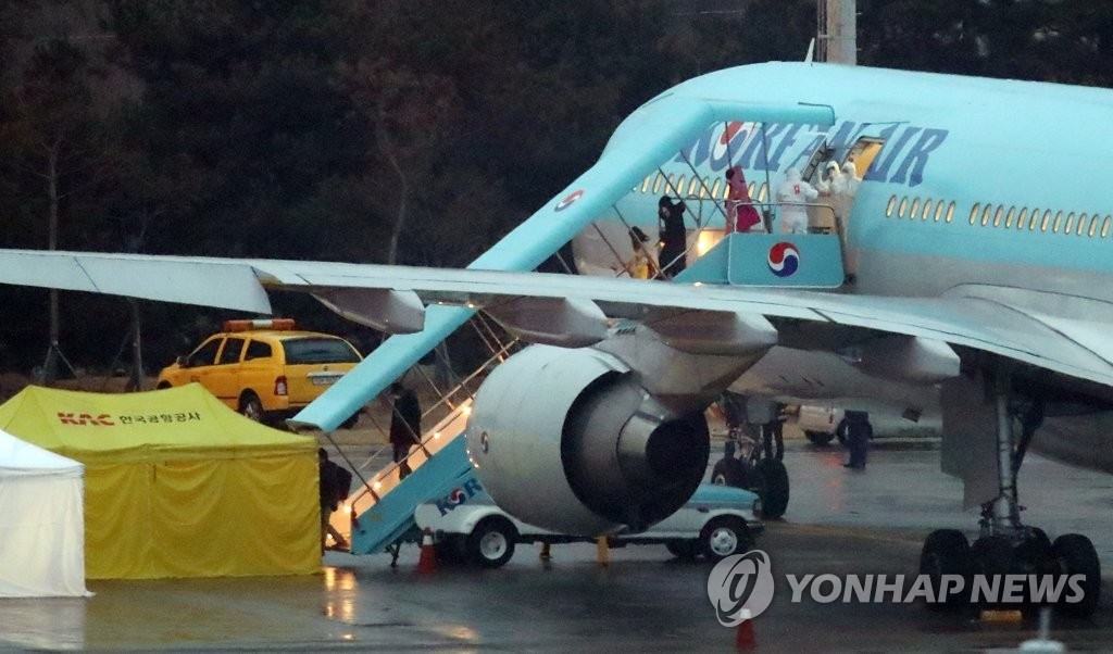 韩政府将派两架包机赴意大利撤侨