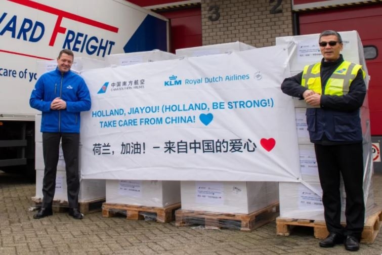 携手抗疫|来自中国的爱心，荷兰收到了！