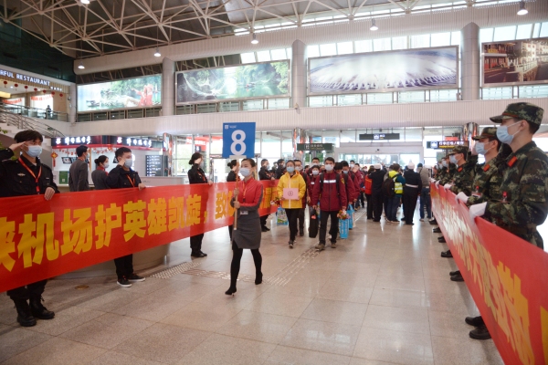 十大空运公司-三峡机场顺利保障福建援宜支援队平安凯旋