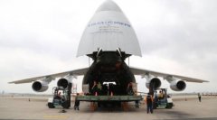 匹茲堡空运价格超级巨无霸AN-124来广州了！一次运384万个口罩飞往塞尔维亚