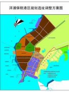 日本ems-海南洋浦保税港区设立 特区面临新的机遇和使命