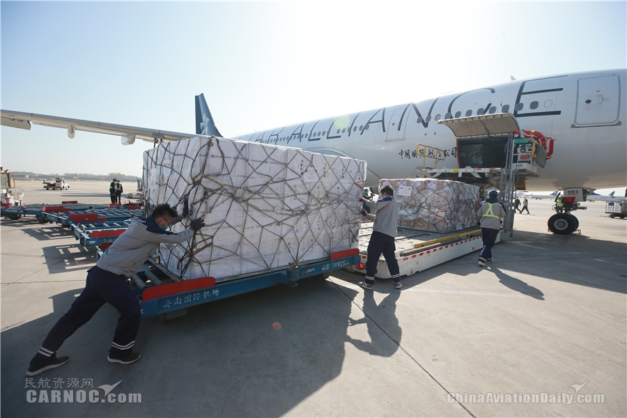 国航包机运送山东省联合工作组飞赴伦敦。国航供图