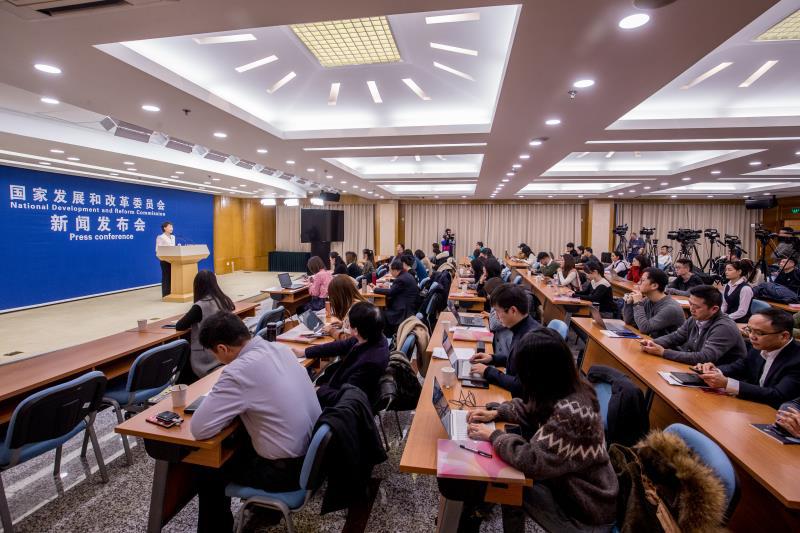 国家发展改革委举行2020年1月份新闻发布会 介绍宏观经济运行情况并回应热点问