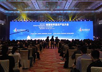 集邦咨询：受新冠肺炎疫情扩大冲击，NAND Flash均价可能提前于下半年反转向下