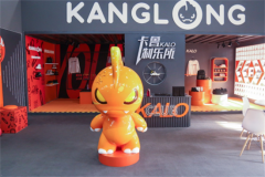 阿尔塔米拉海运费國潮崛起正當時!康龍KANGLONG燃爆中國鞋都採購節
