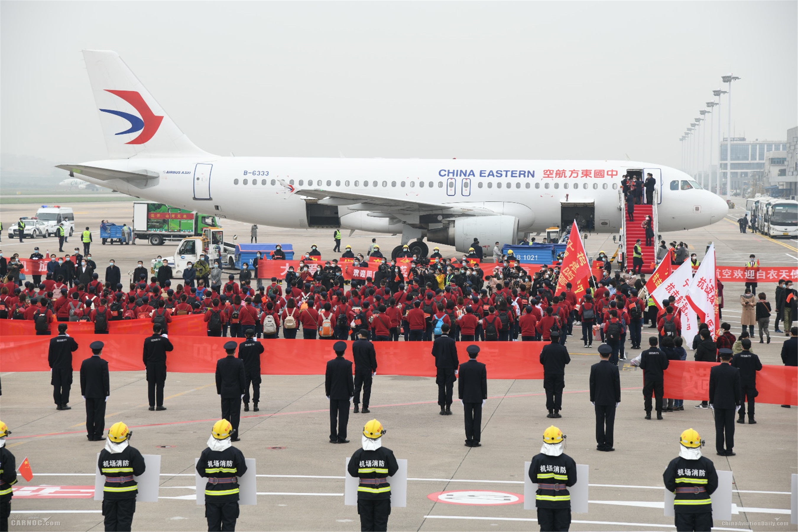哈萨克斯坦空运最大规模！中国民航51架包机接7000余名援鄂医护人员回家