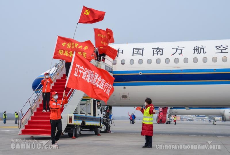 哈萨克斯坦空运最大规模！中国民航51架包机接7000余名援鄂医护人员回家