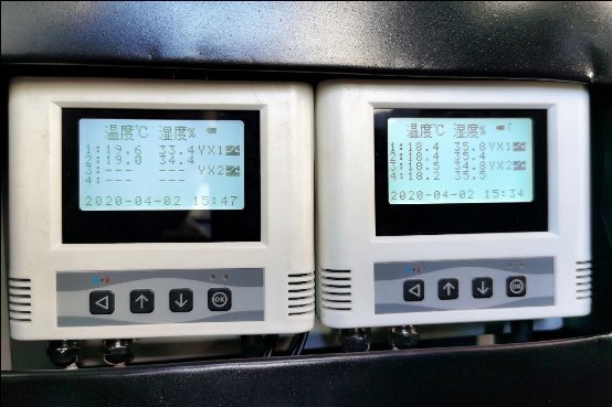 青岛国际快递-恒温监控零排放北汽EV5疫苗冷藏车送健康