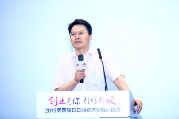第四届日日顺物流创客训练营开营 物联网生态引爆大学生创业激情