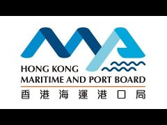 国际快递查询-香港特区政府委任香港海运港口局成员