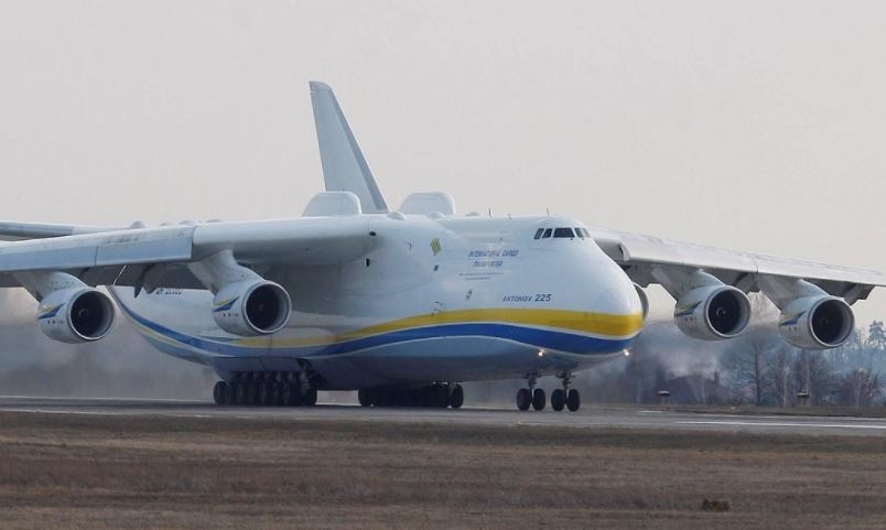 ɻAN-225ٴй
