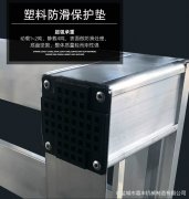 空运报价表株洲环保平托盘生产厂家