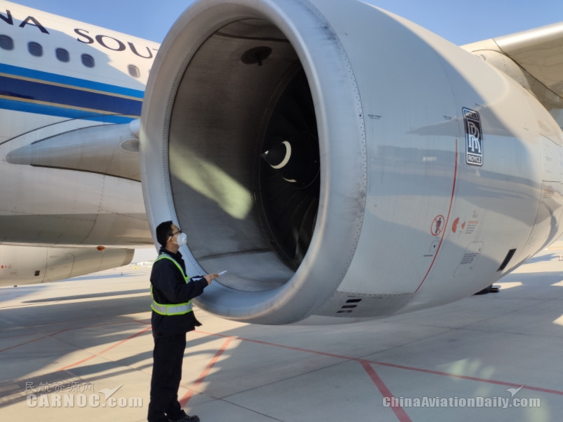沙特阿拉伯的空运-开启最大规模转场 南航再转50%在京航班量至北京大兴国际机场