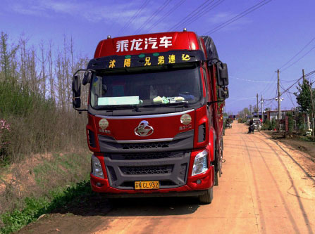 H5