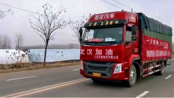 2020219ڼ䣬ȨųH5ȥƸˮ߲