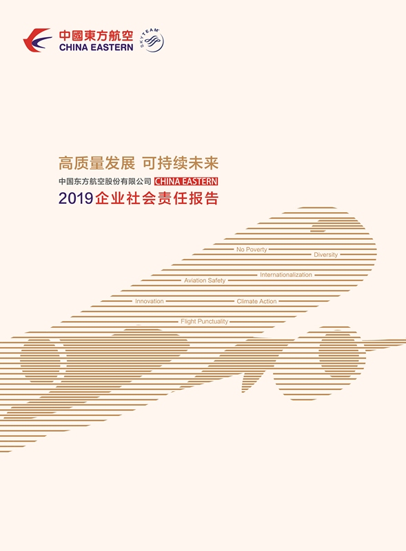 չ ɳδح2019ҵαʽ