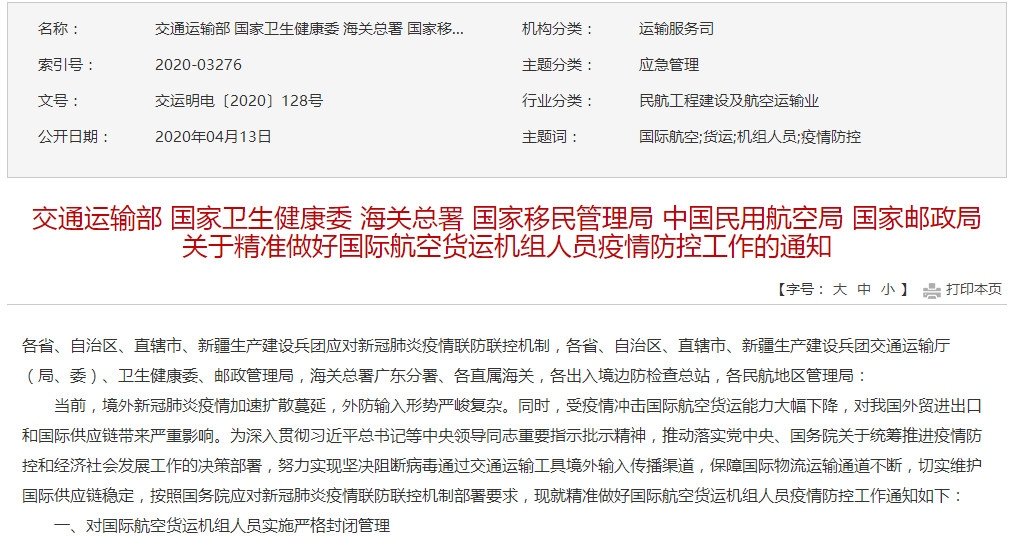 ͨίH<a href=https://www.bjfsdex.com target=_blank class=infotextkey></a><a href=http://www.yupengkeji888.cn/ target=_blank class=infotextkey>؛\</a>CMˆTʩ]