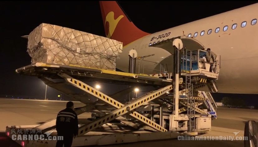 天津航空同日执飞两班“客改货”航班 新疆首飞布加勒斯特、武汉包机飞往巴黎