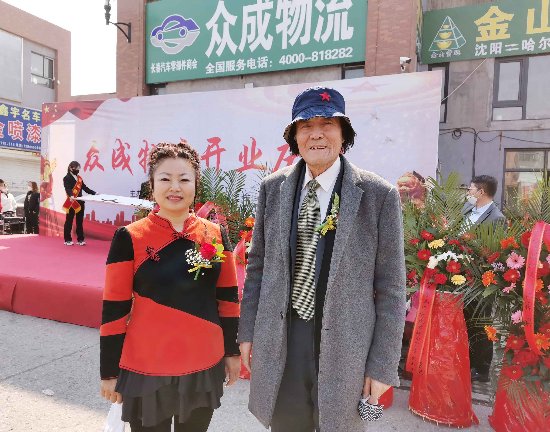 联邦快递金山物流发展迎新篇,党建集成谋发展