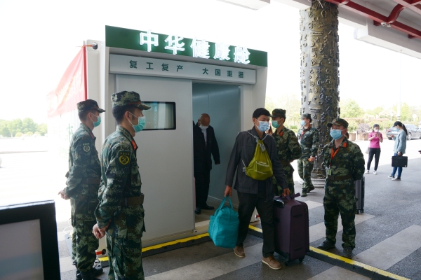 上海机场-三峡机场防疫措施再升级——中华健康舱为旅客安全出行保驾护航