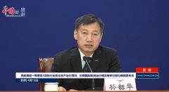 沙特阿拉伯的国际快递-大兴机场二次转场后 南航、东航航班量将达到每日198班