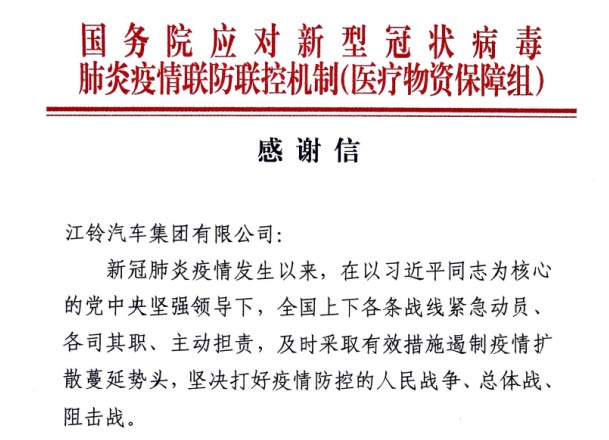 <a href=http://www.bj-hys.com/ target=_blank class=infotextkey></a>˾-ʵ 帣ռͻ50%