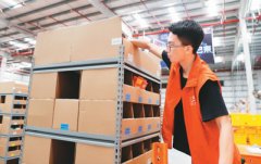 比萨空运价格中国无人仓 引领全球智慧物流