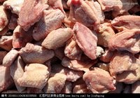 广州到山东青岛冻肉运输（选鲜易鲜冷链物流）