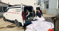 日本ems-地球日V5出击，北汽EV5—身边的环保卫士