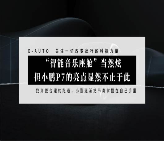 ÷<a href=https://www.bjfsdex.com target=_blank class=infotextkey></a>ѳ706km,һܺеĵ綯ʲôܴ