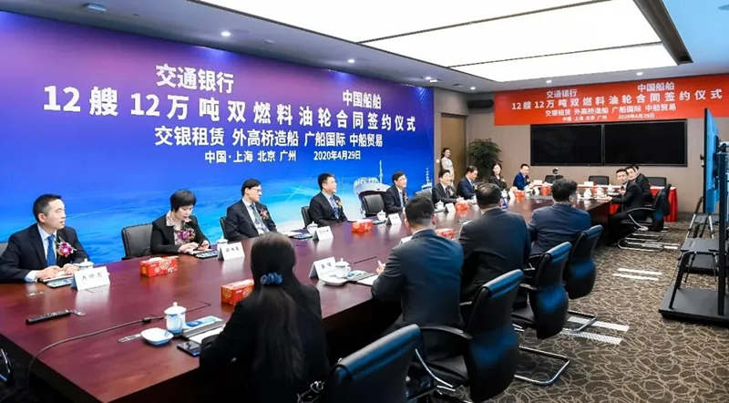 交银租赁在中国船舶团体造12艘双燃料油船
-沙特的空运