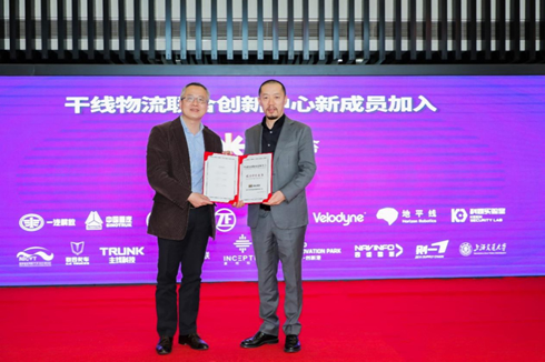 德清嬴彻壹米滴答达成合作 启动自动驾驶重卡试运营
-空运宠物
