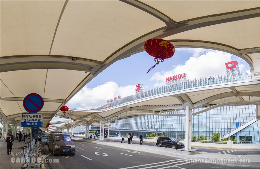 海口美兰国际机场三度蝉联SKYTRAX五星级机场
-马尼拉海运费
