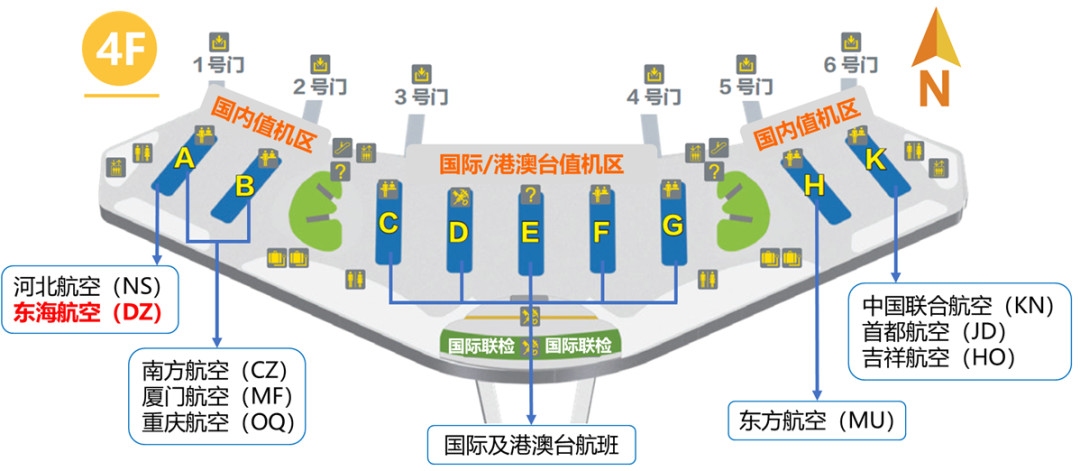 东海航空5月3日起新增南通=北京大兴航线
-emc船公司