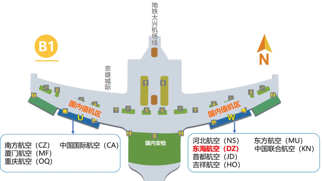 东海航空5月3日起新增南通=北京大兴航线
-emc船公司