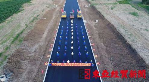 中国中铁东北亚长春物流港PPP项目（一期工程）顺利进进沥青路面施工