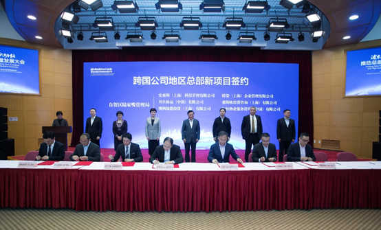 深耕中国，贝仕集团在上海浦东成立中国区总部
-新加坡海运费
