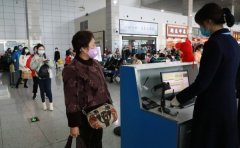 恩施机场按下复航复产 “快进键”
-哈萨克斯坦空运