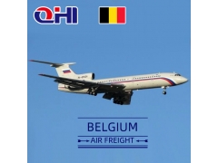 比利时空运费用查询
