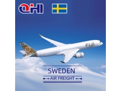 瑞典空运费用查询
