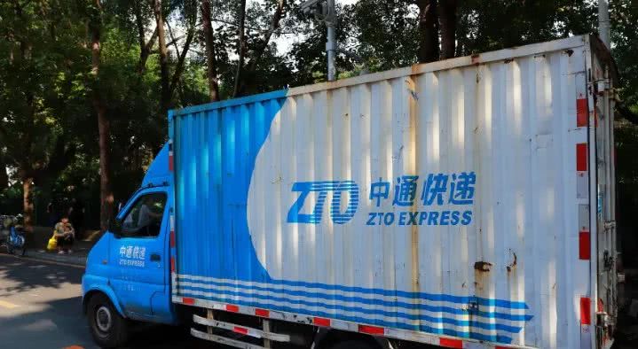 中通快递投进70辆冷链车 助力海南水果运输