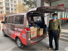 货拉拉沈阳司机义务消杀助力学校复学