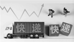 4月份快递行业的发展规模指数、服务质量指数、发展能力指数和发展趋势指数