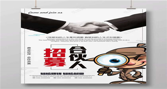 成都跑货运网约车怎么样?挣钱吗?一个月能挣多少?