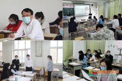 创新应用型人才培养模式
-国际运费价格表