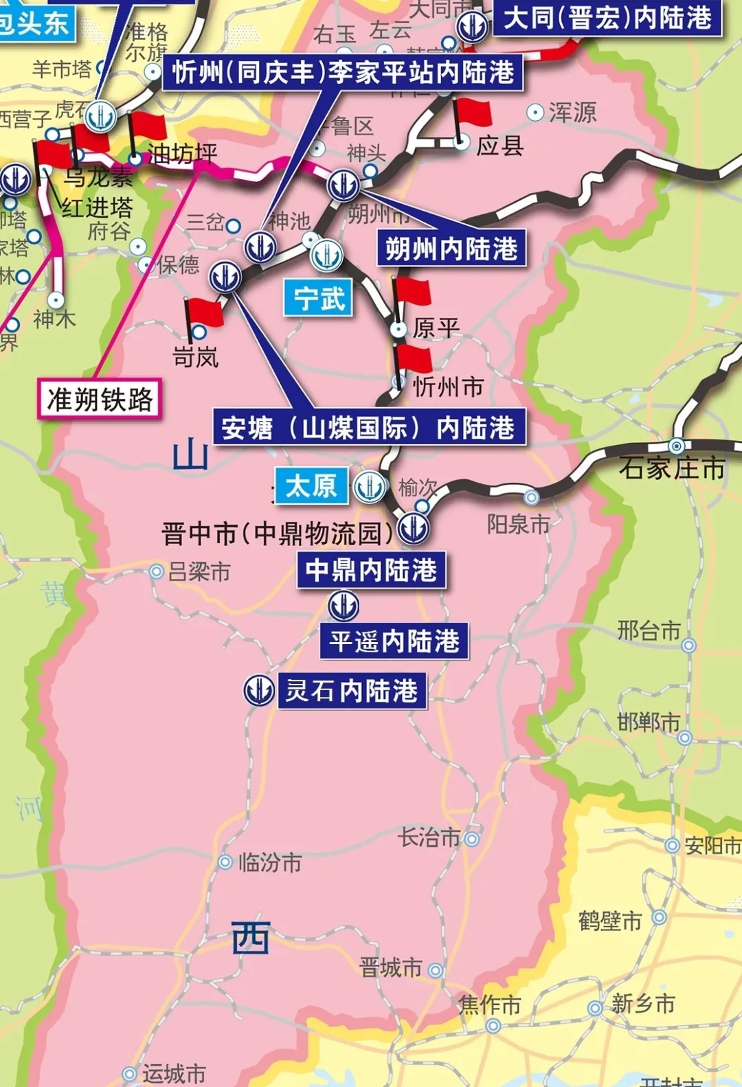 唐山港团体推进西北战略
-新德里海运费