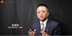 打造更符合消费者需求的出行产品是摆在出行企业面前新的课题
-国际海运报价