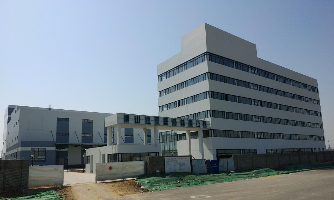 项目导进 ERP-WMS-WCS 及第三方物流平台、 TMS 、手机 APP 等信息系统
-联邦快递