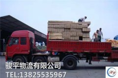 佛山到东营垦利空车配货专线多久到